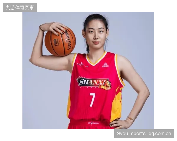 1米94姐姐是女篮国手——从“小个子”到“国手梦”的坚持与传奇
